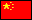 zh-TW: Chinese